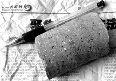 客戶圓通發(fā)貨疑遭掉包:寄出手機收到混凝土塊 客戶圓通發(fā)貨疑遭掉包:寄出手機收到混凝土塊