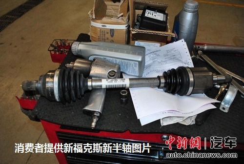 消費(fèi)者提供的新?？怂剐萝嚢胼S圖片