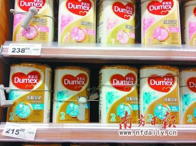 商家提供涉事批次名單，方便消費者甄別購買