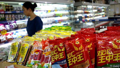 中國(guó)雙匯鯨吞美最大豬肉商案獲股東批準(zhǔn) 中國(guó)雙匯鯨吞美最大豬肉商案獲股東批準(zhǔn)