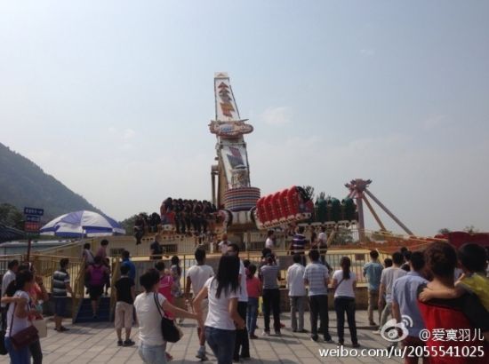 事故現(xiàn)場。