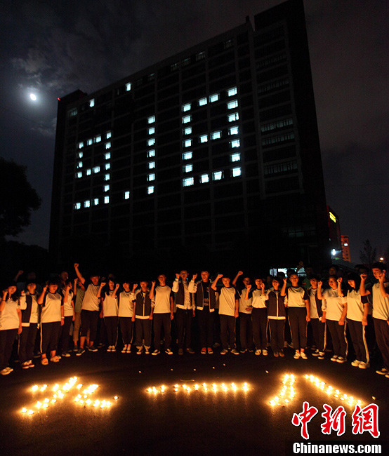 浙江省諸暨市海亮學校舉行“九一八”紀念專題教育活動 浙江省諸暨市海亮學校舉行“九一八”紀念專題教育活動