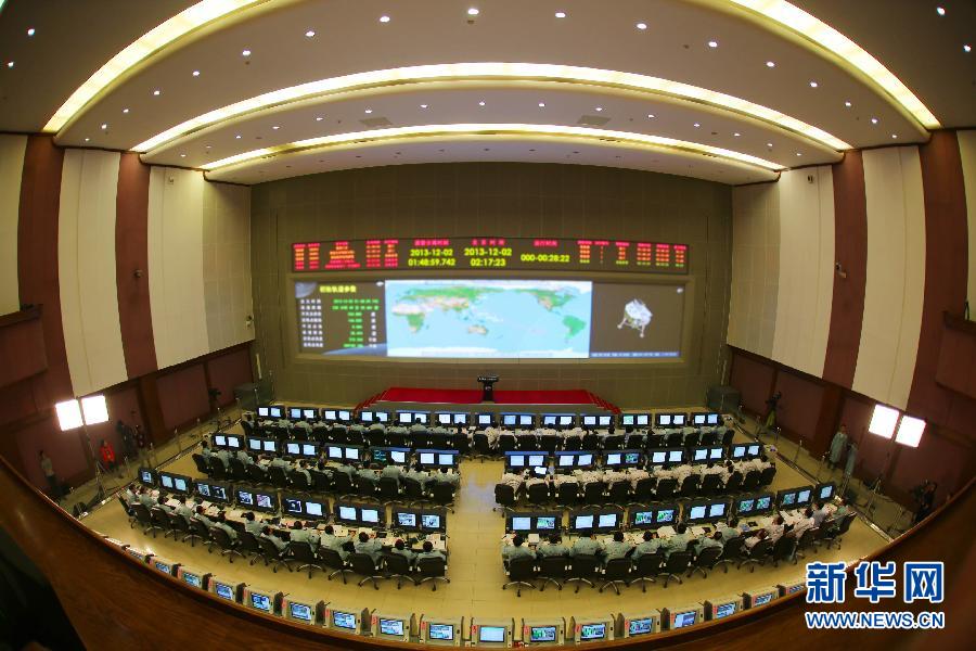 這是12月2日拍攝的北京航天飛行控制中心。新華社發(fā)（楊志遠 攝）