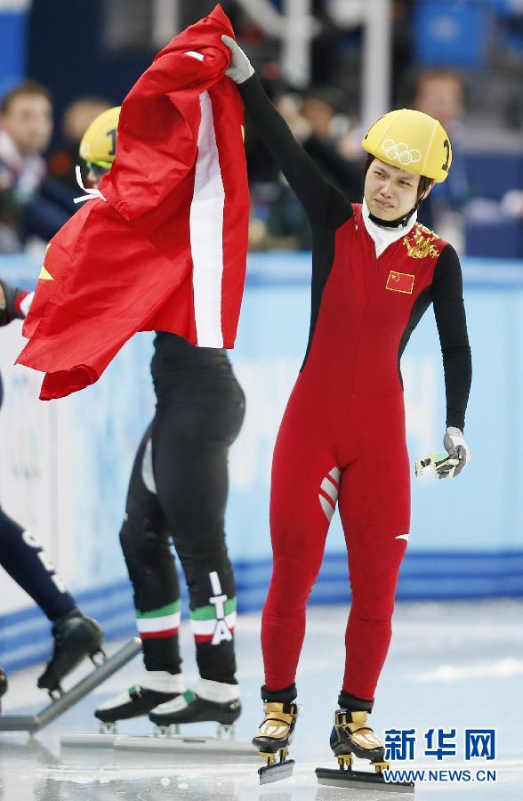 2月13日，中國選手李堅柔在比賽后慶祝。