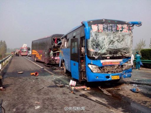 寧洛高速洛河段多車相撞致兩人死亡十余人受傷 寧洛高速洛河段多車相撞致兩人死亡十余人受傷