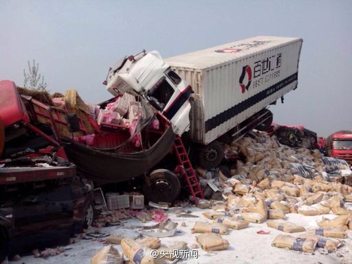 寧洛高速洛河段多車相撞致兩人死亡十余人受傷 寧洛高速洛河段多車相撞致兩人死亡十余人受傷