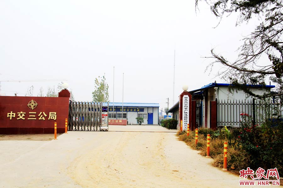 鄭州市京廣快速路南段三工區(qū)項目部還未撤離。