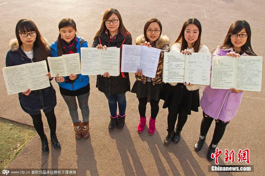 鄭州高校學霸齊曬課堂筆記