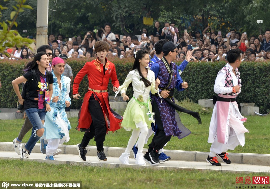 "跑男3"洛陽(yáng)錄制 "跑男3"洛陽(yáng)錄制