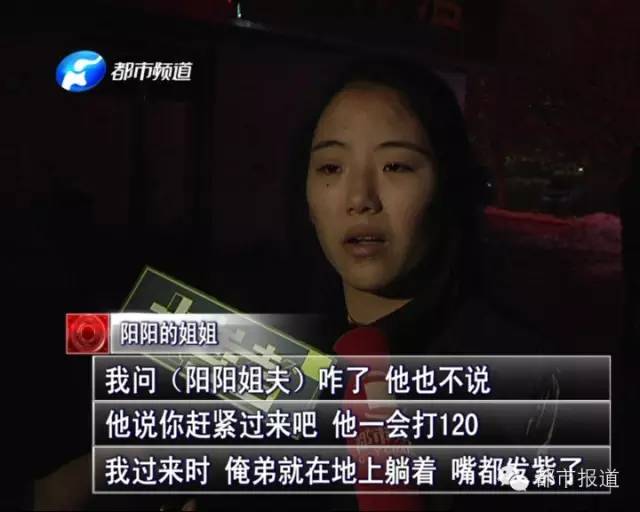 悲?。?5歲男孩上網(wǎng)5小時后猝死，事發(fā)鄭州 | 這些原因可能導(dǎo)致上網(wǎng)猝死，戳...