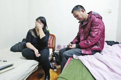 哥為給弟看病無(wú)錢支付彩禮 夫妻吵架自殘剁手指 哥為給弟看病無(wú)錢支付彩禮 夫妻吵架自殘剁手指