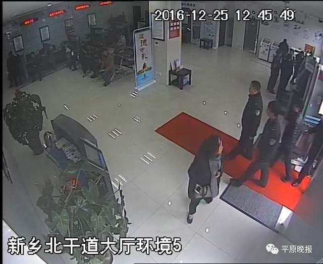 女子身陷傳銷被挾持去取錢 取號(hào)紙上寫“救命”