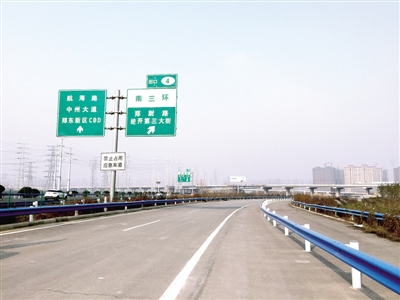 高架主線橋今天通車 高架主線橋今天通車