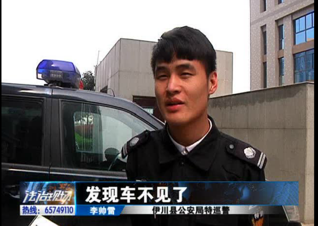 洛陽現(xiàn)“最?！毙≠\ 公安局門口偷“警車”