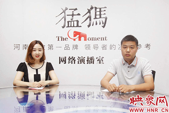 河南工業(yè)大學招生負責人做客大象融媒直播間