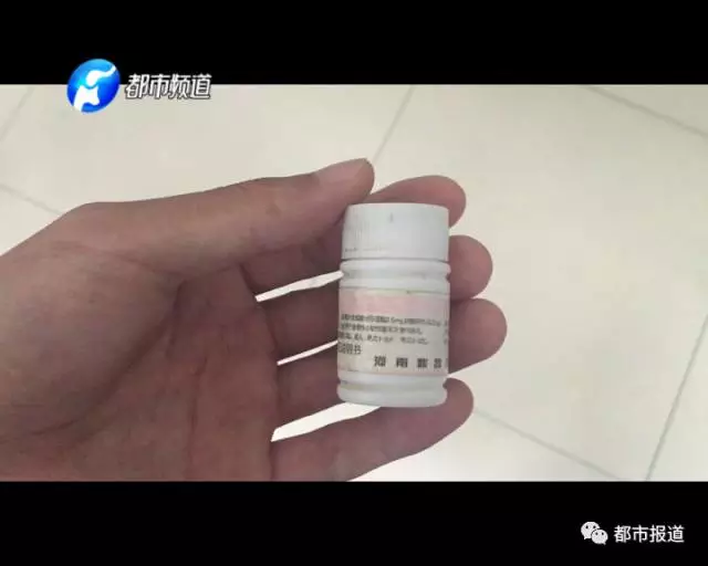 痛心！2歲男童誤食30多片止瀉藥 已送至醫(yī)院搶救