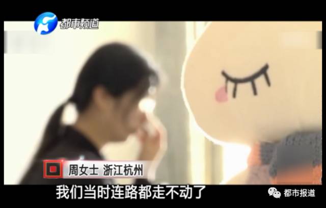 月子中心誰來監(jiān)管？記者調(diào)查發(fā)現(xiàn)行業(yè)規(guī)范缺失