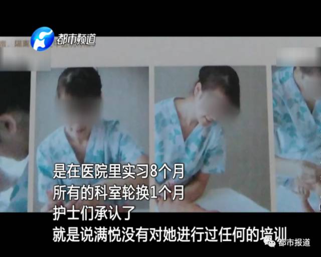 月子中心誰來監(jiān)管？記者調(diào)查發(fā)現(xiàn)行業(yè)規(guī)范缺失