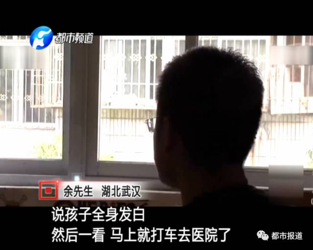 月子中心誰來監(jiān)管？記者調(diào)查發(fā)現(xiàn)行業(yè)規(guī)范缺失