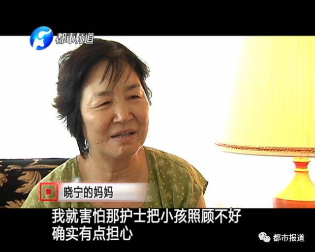 月子中心誰來監(jiān)管？記者調(diào)查發(fā)現(xiàn)行業(yè)規(guī)范缺失