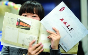 學(xué)生根據(jù)教材引導(dǎo)，1年至少玩20個(gè)景點(diǎn) 現(xiàn)代快報(bào)記者