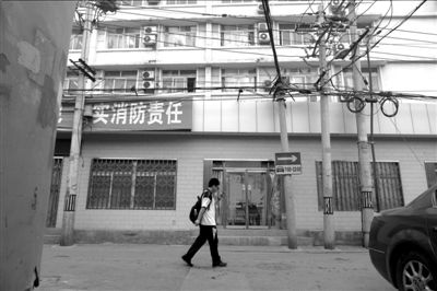 北京工商學(xué)院注冊地址西城區(qū)大醬坊胡同3號院，已經(jīng)是其他單位的辦公地點?！　【┤A時報記者潘之望攝