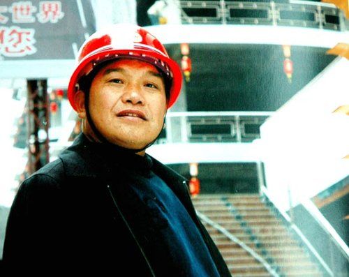 湘西集資案主角曾成杰(資料圖) 湘西集資案主角曾成杰(資料圖)