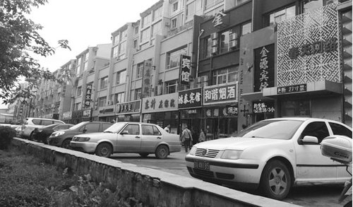 長(zhǎng)春衛(wèi)生局女官員回應(yīng)房產(chǎn)9千平米:收入合法 長(zhǎng)春衛(wèi)生局女官員回應(yīng)房產(chǎn)9千平米:收入合法