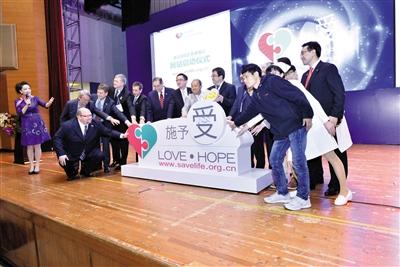 3月19日，中國首個器官捐獻志愿者登記網站（www.savelife.org.cn）正式啟動，器官捐