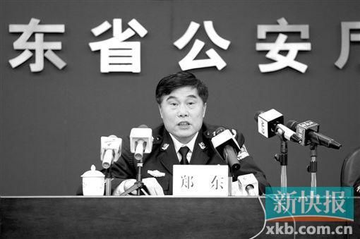 省公安廳副廳長(zhǎng)鄭東對(duì)外公布“掃黃”整治情況。新快報(bào)記者曾泓/攝