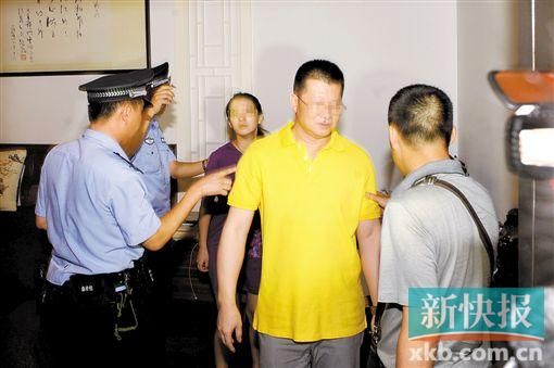 “華藏宗門”教首吳某衡。 錢文攀/攝