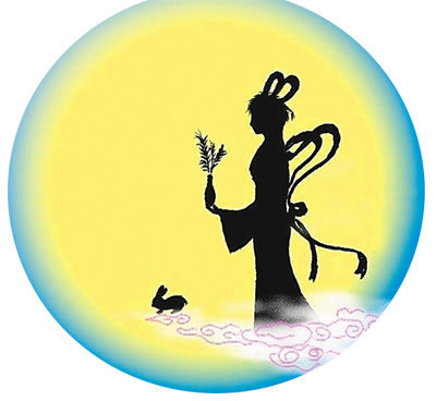 9月8日是中秋佳節(jié)，賞月則是一個(gè)必不可少的節(jié)目。盡管今年的中秋月是“十五的月亮十六圓”，但這并不影響人們的賞月之情。那么，如何更好地觀月、賞月、拍月呢？天文專家給公眾支招。