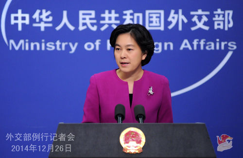 問(wèn)：電影《采訪(fǎng)》昨日開(kāi)始在美國(guó)有限上映。有中國(guó)的個(gè)別網(wǎng)站出現(xiàn)了帶有中文字幕的盜版影片