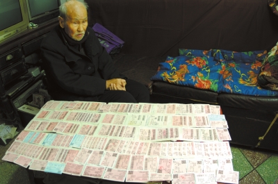 申德林為了討回“傳家寶”無數(shù)次往返于老家與吉林省。家屬供圖