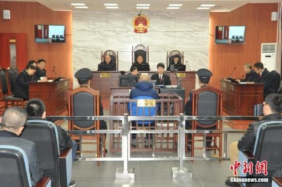 資料圖：圖為該案庭審現(xiàn)場。中新社發(fā) 鐘欣 攝