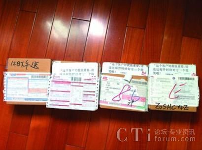 新聞晨報(bào)調(diào)查：順豐EMS等快遞員收件無一微笑