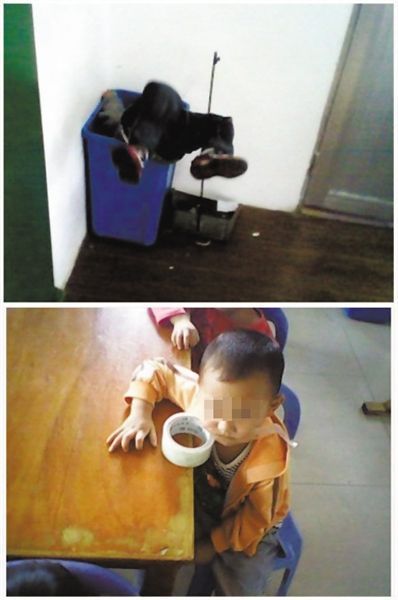 顏某多次對幼兒園學(xué)生以膠帶封嘴、倒插垃圾桶等方式進(jìn)行虐待，并拍照取樂。