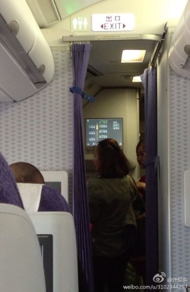 事發(fā)現(xiàn)場。微博截圖