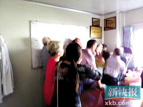 ■打人現(xiàn)場(chǎng)（醫(yī)院供圖）。