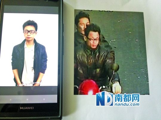 叉車司機肖東。飛車搶奪嫌疑人(戴眼鏡者)。