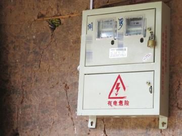 胡某和丈夫分居后連電表也分開使用。