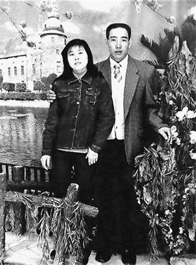 周作堂和妻子生前合影。資料圖片