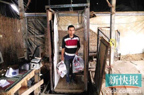 巴勒斯坦加沙地區(qū)通過(guò)走私地道運(yùn)入肯德基等