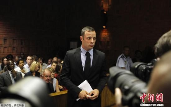 資料圖：南非“刀鋒戰(zhàn)士”皮斯托瑞斯。