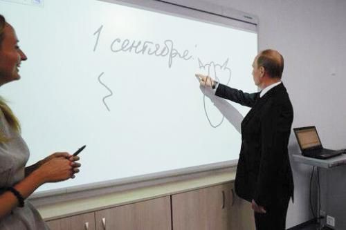 普京畫了一只抽象的貓。