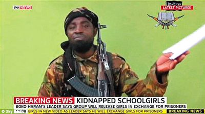 視頻中公布的被綁架女孩。