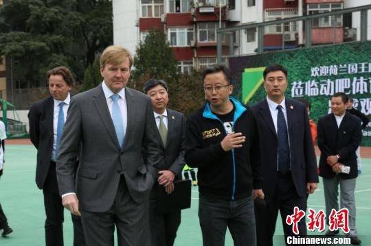 荷蘭王國(guó)國(guó)王威廉-亞歷山大于10月25日至29日對(duì)中國(guó)進(jìn)行國(guó)事訪問(wèn)。