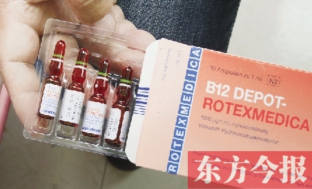 　涵涵的父親為了救孩子的命，通過網(wǎng)絡(luò)購買的德文包裝的藥物