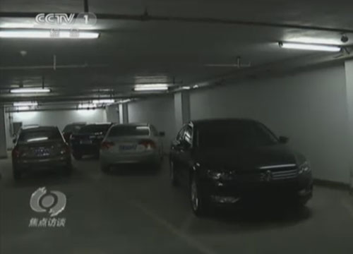 周口煙草公司領(lǐng)導600萬換豪車 價格排量均超標