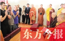 研討會(huì)現(xiàn)場(chǎng),少林洋弟子熱議東方今報(bào)報(bào)道《大爭(zhēng)之寺》 研討會(huì)現(xiàn)場(chǎng),少林洋弟子熱議東方今報(bào)報(bào)道《大爭(zhēng)之寺》